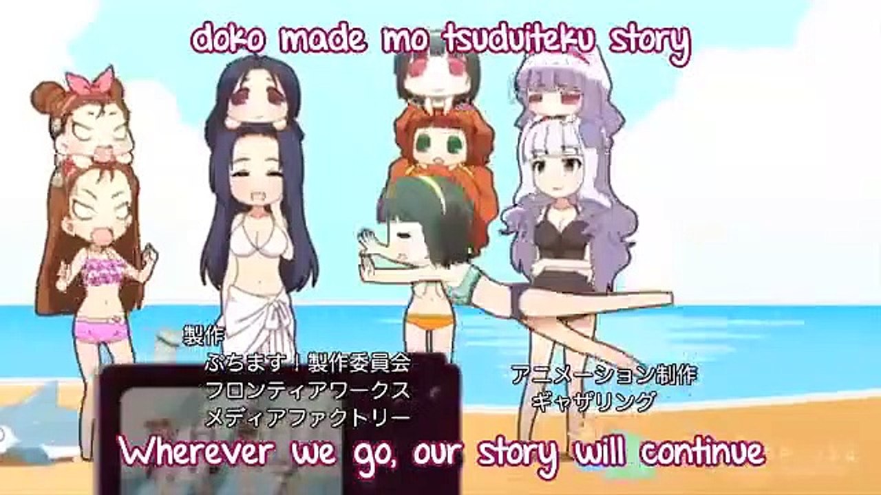 Puchimas! Wakku Waku!! - Ep61 HD Watch