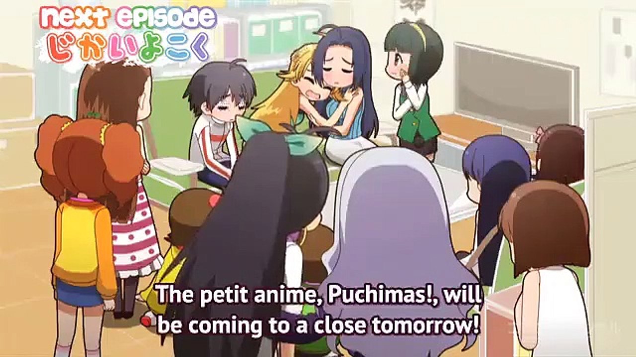 Puchimas! Wakku Waku!! - Ep63 HD Watch