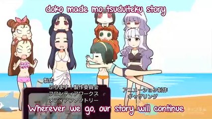 Puchimas! Wakku Waku!! - Ep57 HD Watch