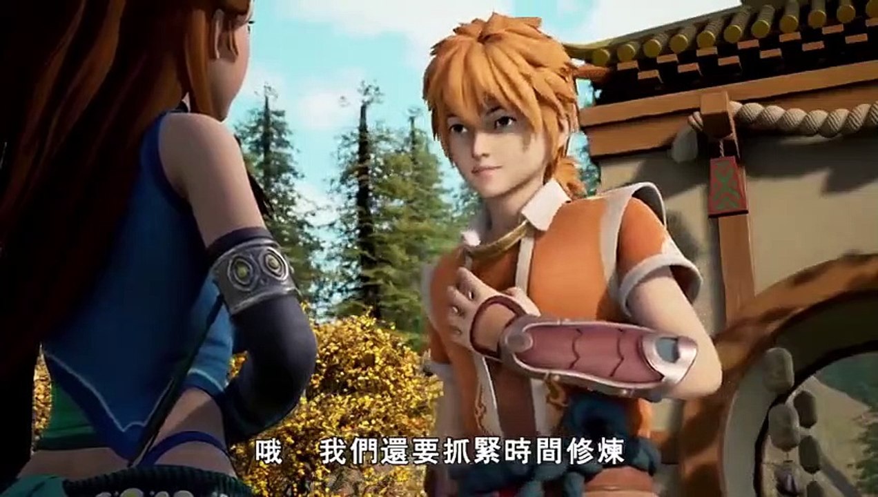 Tales of Demons and Gods - Se1 - Ep23 HD Watch