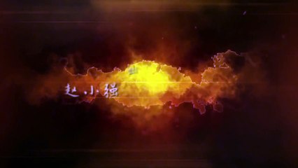 Tales of Demons and Gods - Se1 - Ep25 HD Watch