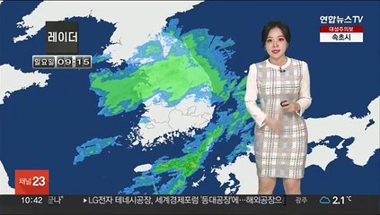 Скачать видео: [날씨] 휴일 눈·비 내리고 기온 '뚝'…내일까지 영동 폭설