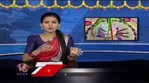 Heavy Demand For Pandem Kollu For Cock Fighting On Eve Of Sankranti _ V6 Teenmaar (1)