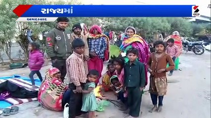 મોટાભાગના શહેરોમાં તાપમાન 10 ડિગ્રીથી નીચે ગયુ