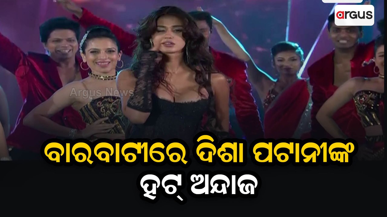 Hockey World Cup 2023: Disha Patani's hot style in Barabati Stadium