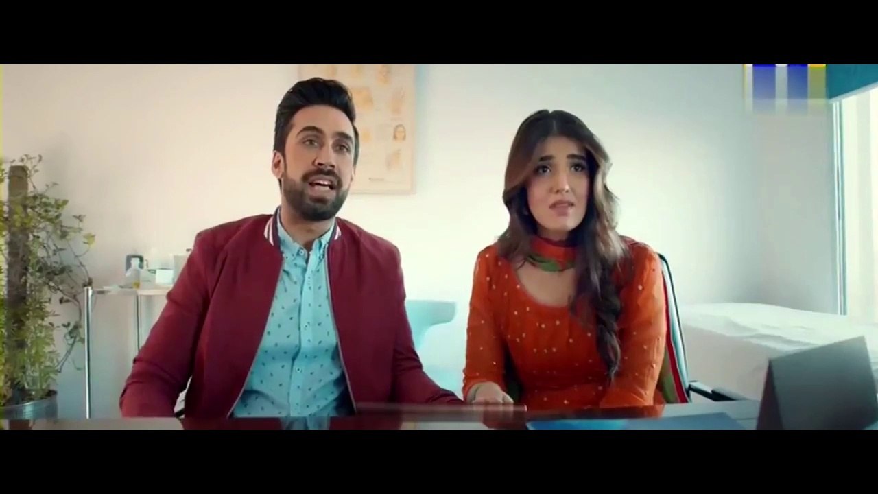 Heer Maan Ja Part 2 | Pakistani Full Movie | Hareem Farooq | Ali Rehman Khan