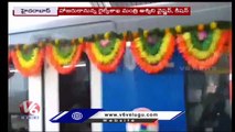 All Arrangements Set For Vande Bharat Train Inauguration In Secunderabad _ Hyderabad _ V6 News