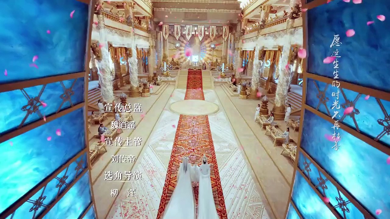 Heavy Sweetness, Ash-like Frost - Ep34 HD Watch