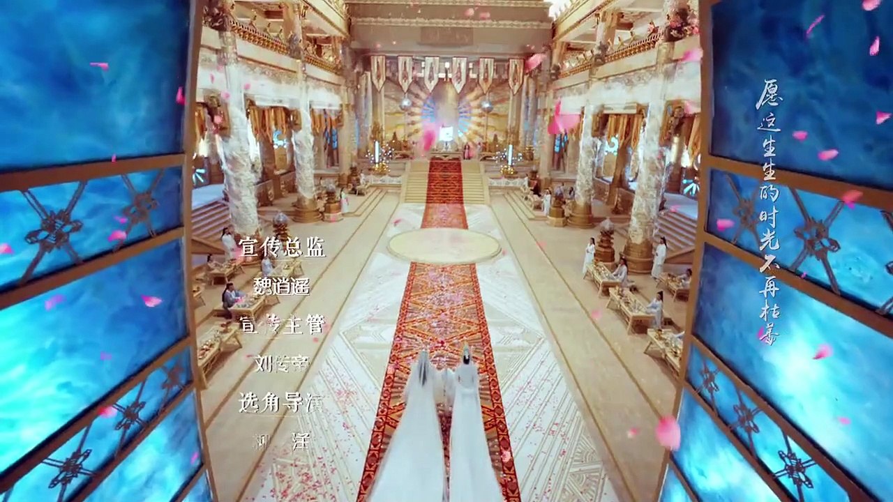 Heavy Sweetness, Ash-like Frost - Ep37 HD Watch