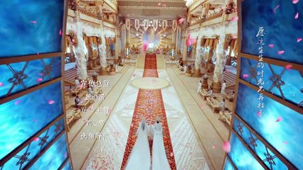 Heavy Sweetness, Ash-like Frost - Ep37 HD Watch