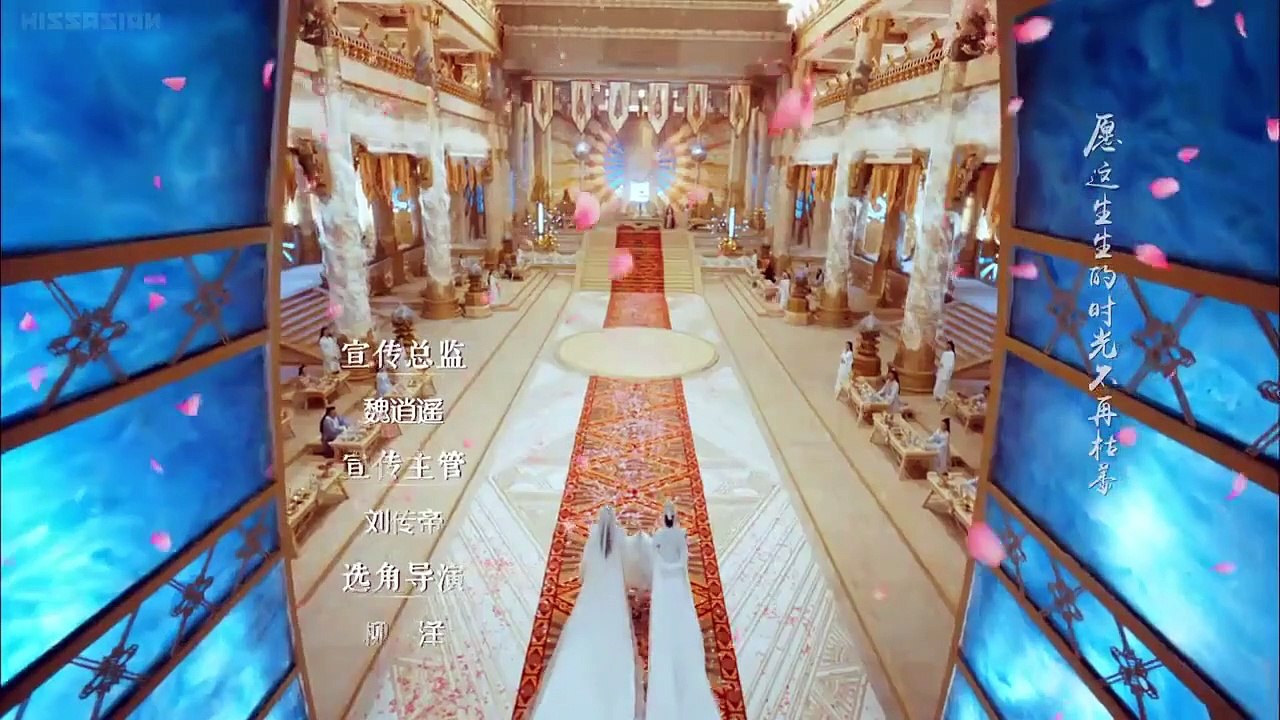 Heavy Sweetness, Ash-like Frost - Ep43 HD Watch