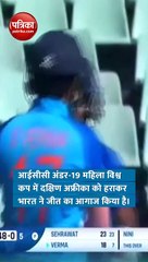 4,4,4,4,4,6 शेफाली वर्मा ने एक ही ओवर में बनाए 26 रन, देखें Video