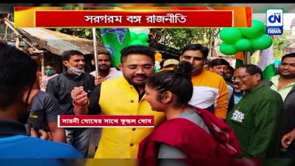 নিয়োগ দুর্নীতিতে নজরে কুন্তল