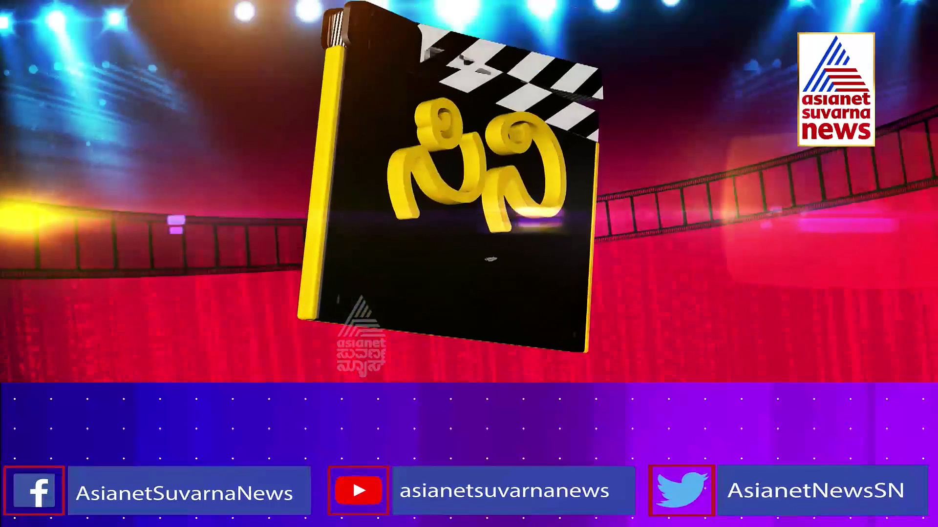 'ಕೆಜಿಎಫ್' ಬೆಡಗಿ ಶ್ರೀನಿಧಿ ಶೆಟ್ಟಿಯ ಸಂಭಾವನೆ ಎಷ್ಟು ಗೊತ್ತಾ?: ಕೇಳಿದ್ರೆ ಶಾಕ್ ಆಗುತ್ತೆ 