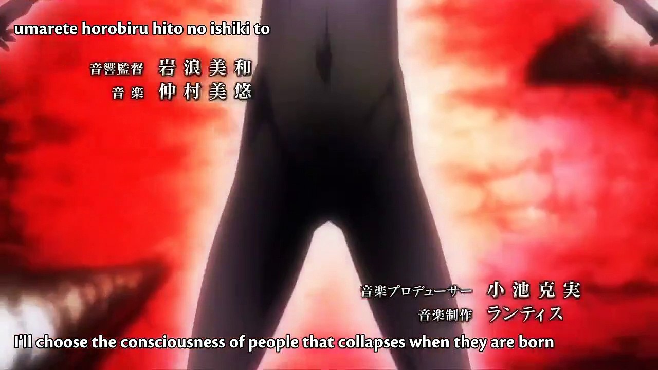 The Legend of the Legendary Heroes - Ep06 HD Watch