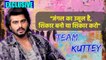 Arjun kapoor on Why his Film is called Kuttey, shares interesting facts about the film? | FilmiBeat