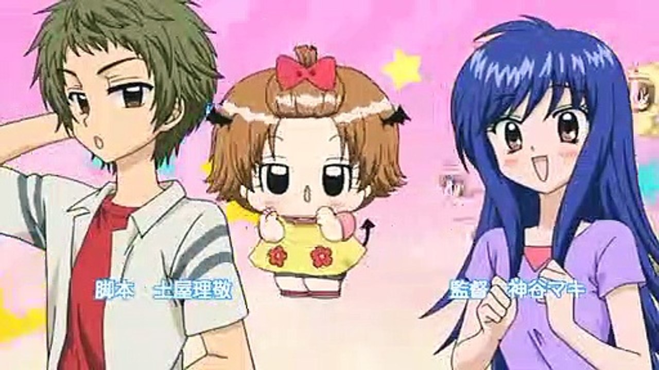 Chibi Devi - Ep60 HD Watch