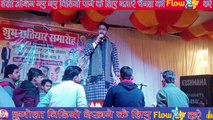 Ajit Hulchul new Dugola program hansi se lotpot video