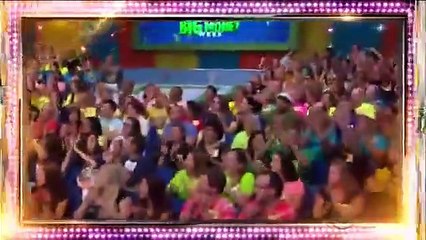 The Price Is Right - Se43 - Ep25 HD Watch