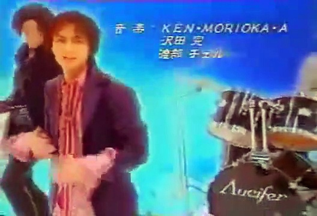 Sensual Phrase - Ep44 HD Watch