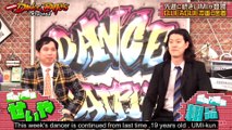 Nogizaka46 and Dance Battle episode 33 english sub(221115) Inoue Nagi and Akimoto Manatsu