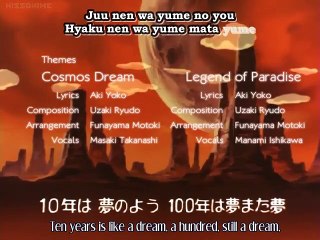 Shin taketori monogatari - 1000-nen joo - Ep32 HD Watch