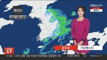 [날씨] 내일까지 강원 영동 '폭설'…월요일 다시 매서운 한파