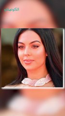 ما هو سر شعر جورجينا