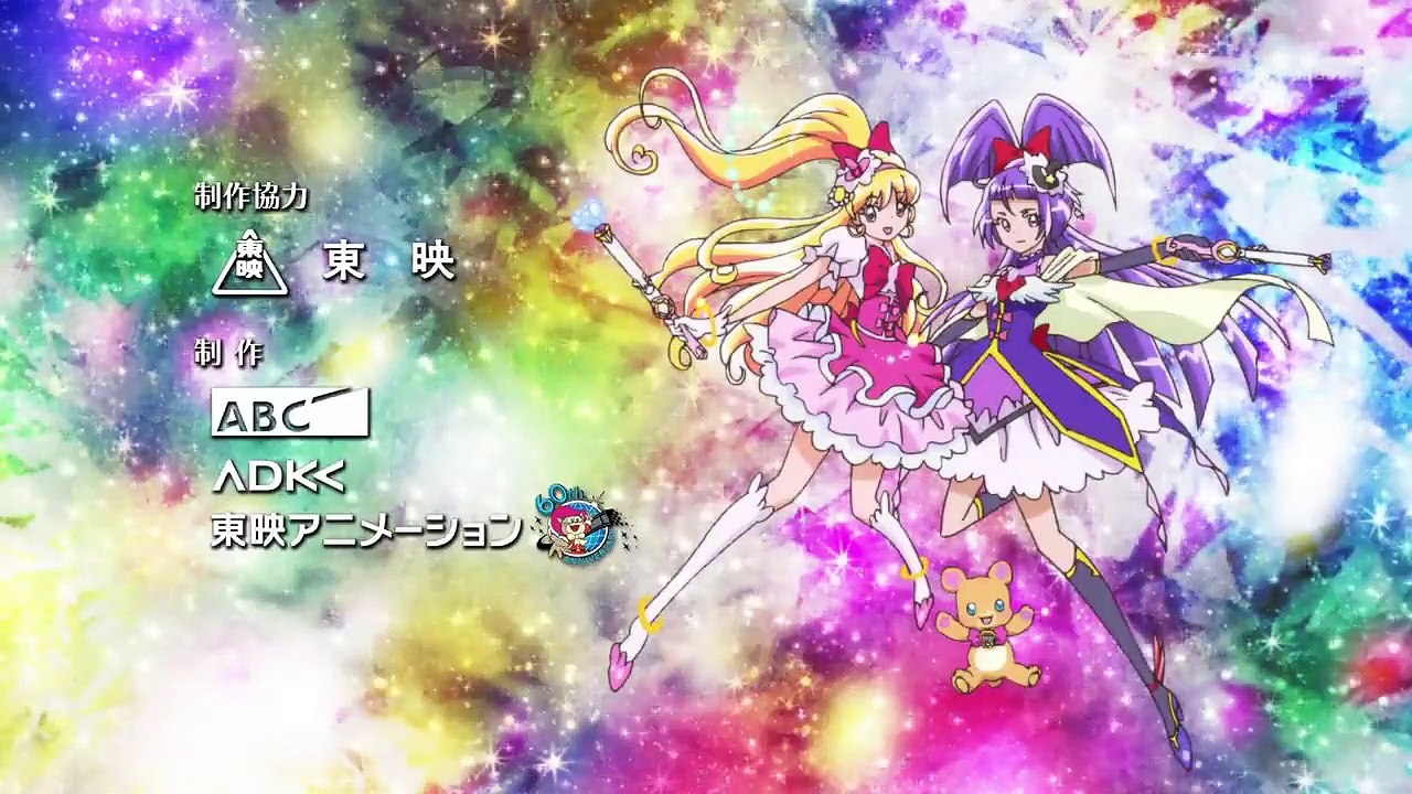 Mahoutsukai Precure! - Ep18 HD Watch