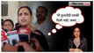 Chitra Wagh on Uorfi Javed:'नागडं फिरू नको हे सांगणं म्हणजे धमकी आहे का?'; चित्रा वाघ यांचा सवाल