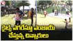 Sankranthi Celebrations 2023 | Kites Festival In Rainbow Vistas Gated Community | V6 News