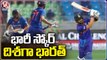 IND vs SL 3rd ODI : Shubman Gill Depart After Century, Virat Kohli Solid As India in Control| V6News