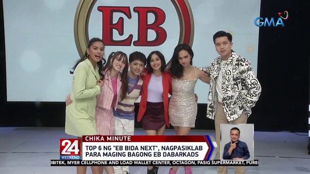 Top 6 ng EB Bida Next , nagpasiklab para maging bagong EB Dabarkads | 24 Oras Weekend