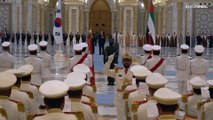 رئيس كوريا الجنوبية يصل الإمارات لتعزيز روابط الشراكة التجارية والعسكرية