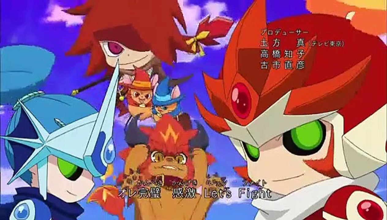 Oreca Battle - Ep33 HD Watch