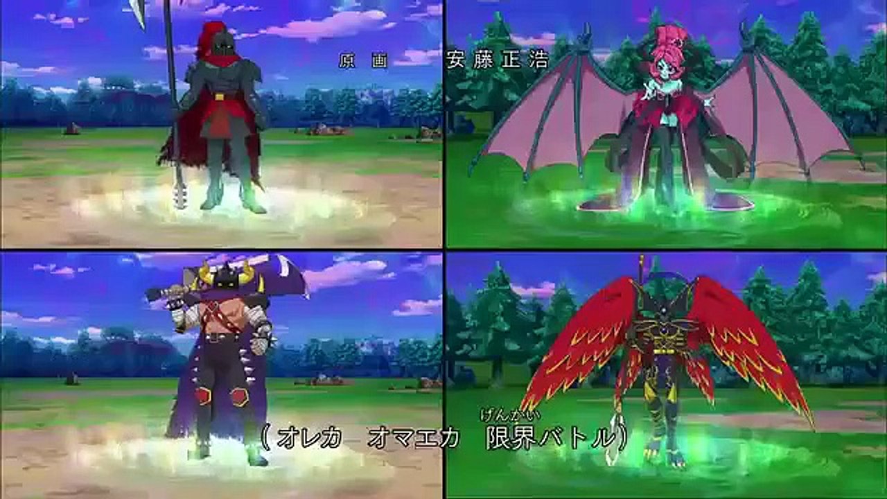 Oreca Battle - Ep35 HD Watch