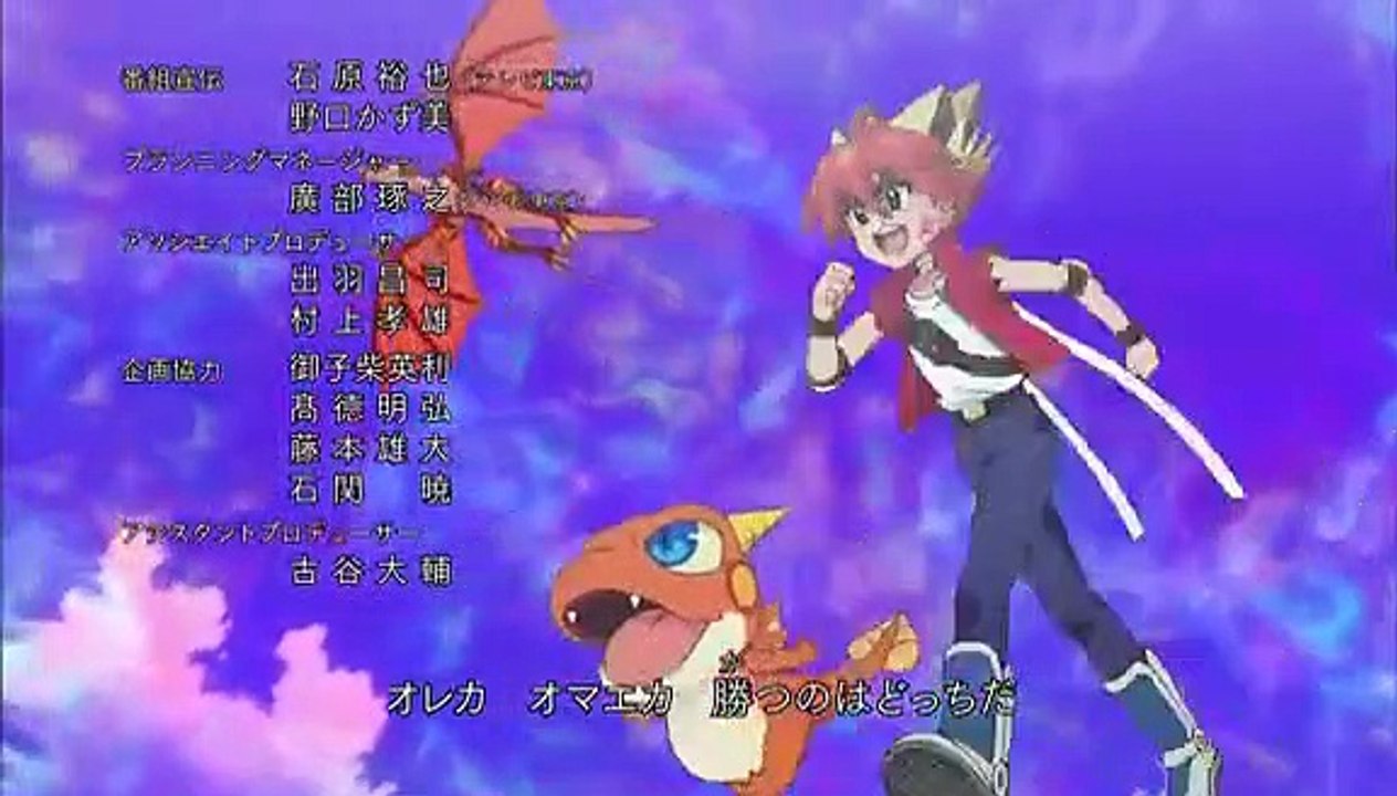 Oreca Battle - Ep42 HD Watch