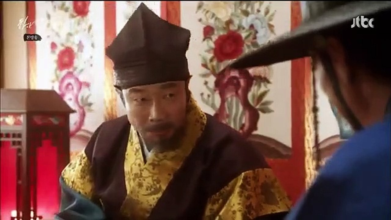 Maids - Ep04 HD Watch