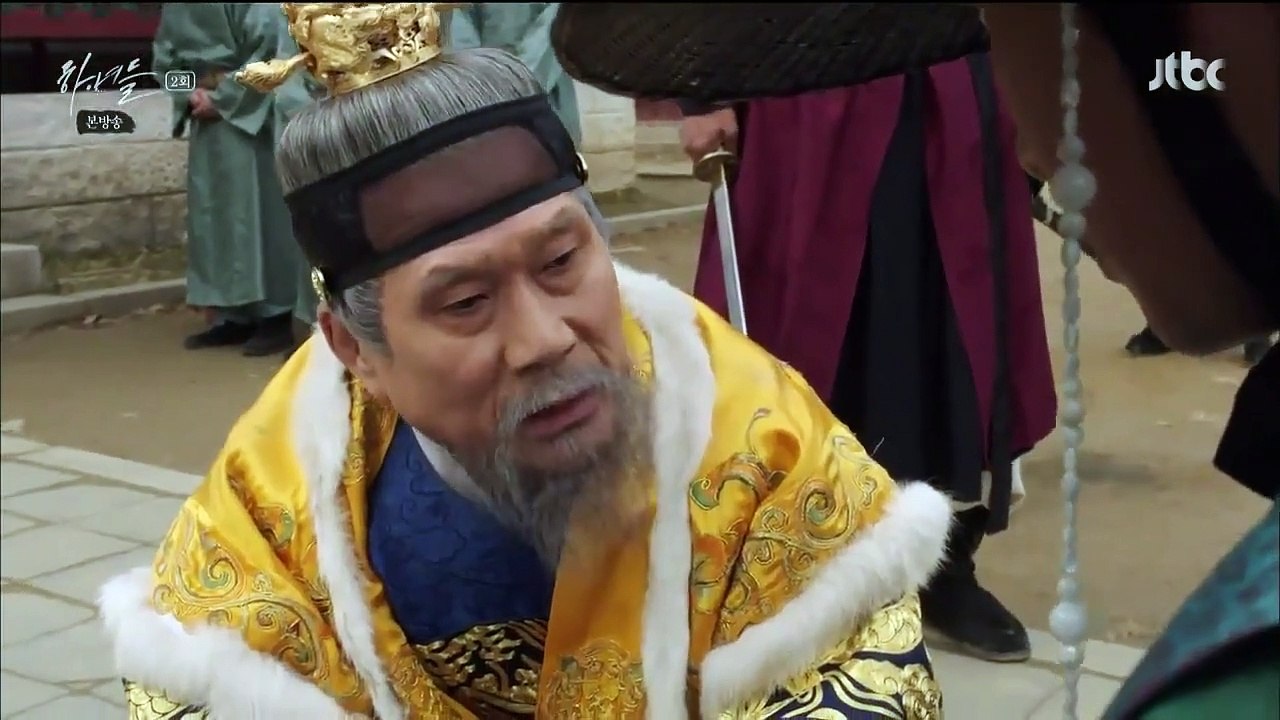 Maids - Ep02 HD Watch