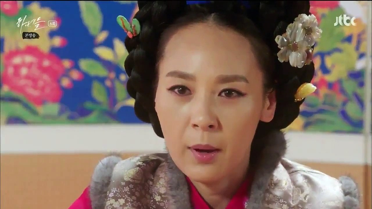Maids - Ep08 HD Watch