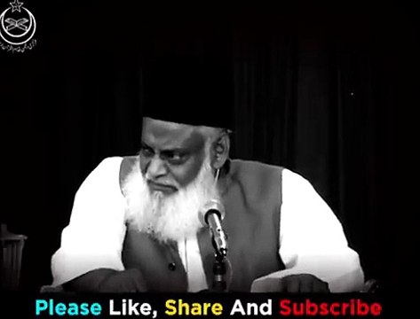 13.Surah Rahman By Dr Israr Ahmed - 4 Facts from Surah Rahman - Azmat E Quran - Dr Israr Ahmed Official