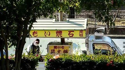 Baked Sweet Potato Truck in Japan