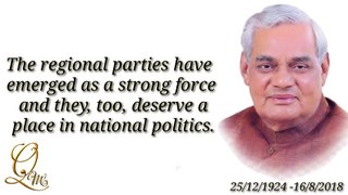 Life Changing Quotes of Atal Bihari Vajpayee Which Will Resonate Generations
