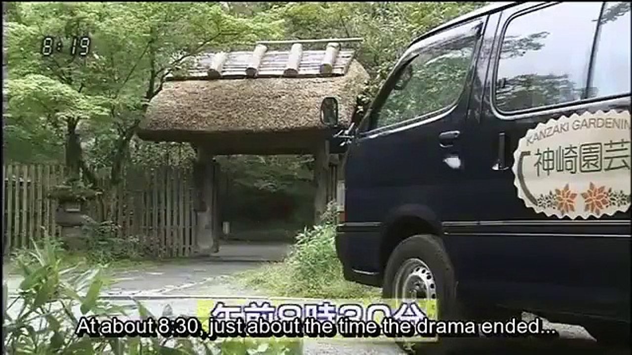 kaze no haruken - Ep56 HD Watch