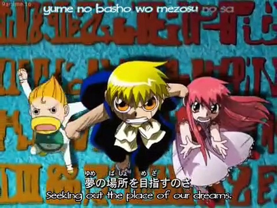 Konjiki no Gash Bell!! - Ep109 HD Watch
