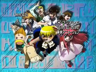 Konjiki no Gash Bell!! - Ep112 HD Watch