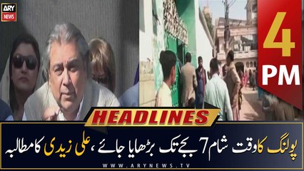 ARY News Headlines | 4 PM | 15th January 2023