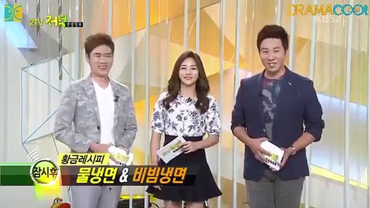 Live Info Show 2 - Ep99 HD Watch