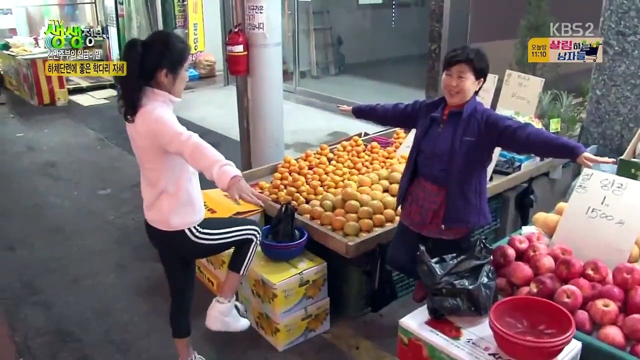 Live Info Show 2 - Ep97 HD Watch