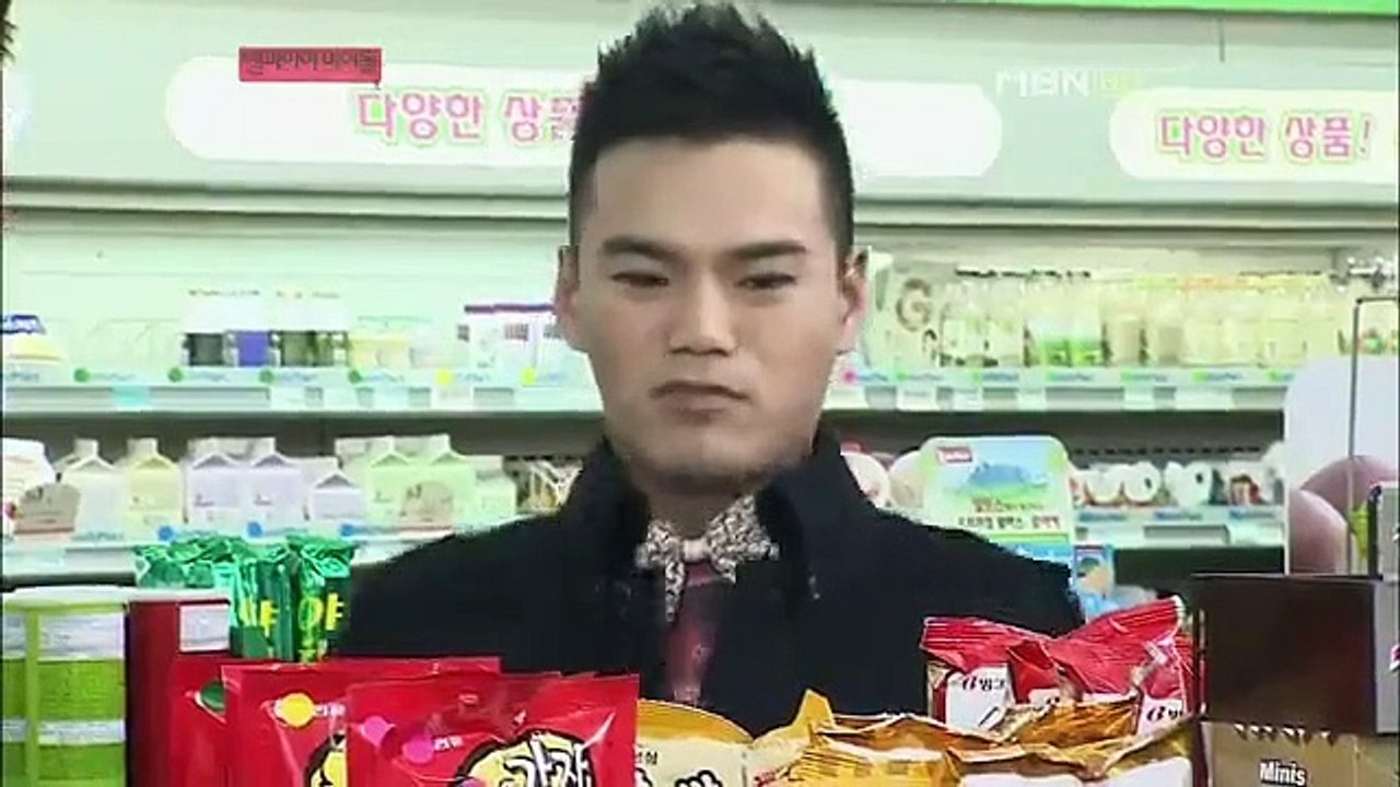 Vampire Idol (2011) - Ep44 HD Watch